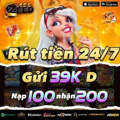 29P 29P