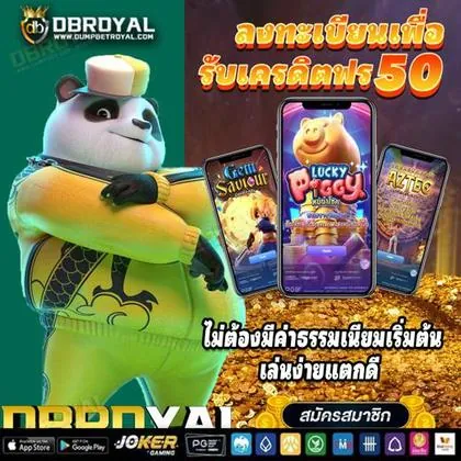 29P 29P