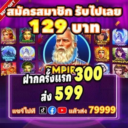 29P 29P